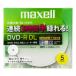 maxell Ͽ CPRMб DD-R DL 215ʬ 8®б 󥯥åȥץбۥ磻(磻ɰ) 5 DRD215