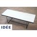 IDEEite-MACTAN LOW TABLEmak tongue low table #22193 center table mak tongue Stone 2022133