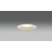  Toshiba LED. внизу для встраиваемый светильник высота ..SB форма *. форма белый огонь лампа 60W Class . включено дыра φ100mm лампа цвет балка Gin белый LEDD87040L(W)-LS 8 шт. комплект 