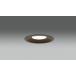  Toshiba LED встраиваемый светильник LED цельный форма белый огонь лампа прибор 60W Class лампа цвет . включено дыра Φ100mm. внизу использование возможно высота ..SB форма *. форма черный LEDD87040L(K)-LS
