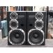 KENWOOD Kenwood динамик пара ROXY DG1 3Way3 динамик автобус зеркальный system 