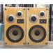 Technics Technics динамик пара SB-411 3Way3 динамик воздухо-непроницаемый system * книжная полка type 