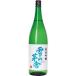 ��̊��� ���ċ�� 1800ml
