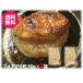  free shipping foie gras Poe shones Caro p40-50g×2 piece freezing cut . dropping Terry n