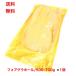  foie gras 500-700g circle ..1 sphere free shipping kana -ru freezing Terry n putty hole 