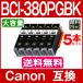 �L���m�� �v�����^�[�C���N BCI-380XLPGBK ��5�{�Z�b�g BCI-380PGBK�̑�e�� �痿 �݊��C���N�J�[�g���b�W BCI-381+380/5MP 6MP BCI-381 BCI-381XL BCI381
