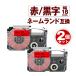  ͡ ơ 18mm ߴ ٥ XR-18RD 2 ֥ơ ʸ ͡ Casio б ߴ ơץȥå 顼٥ Ǵ 18mm