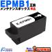 EPMB1 �G�v�\�� �����e�i���X�{�b�N�X �݊� �P�i �Ή��@�� EP-982A3 EP-879A EP-880A EP-881A EP-882A EP-50V PX-S5010 EW-M752T EP-M552T EP-M553T EW-M754T ��