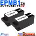 EPMB1 �G�v�\�� �݊������e�i���X�{�b�N�X 2�Z�b�g �@�� EP-982A3 EP-879A EP-880A EP-881A EP-882A EP-50V PX-S5010 EW-M752T EP-M552T EP-M553T EW-M754T ��