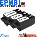EPMB1 �G�v�\�� �݊������e�i���X�{�b�N�X 3�Z�b�g �@�� EP-982A3 EP-879A EP-880A EP-881A EP-882A EP-50V PX-S5010 EW-M752T EP-M552T EP-M553T EW-M754T ��