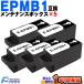EPMB1 �G�v�\�� �݊������e�i���X�{�b�N�X 5�Z�b�g �@�� EP-982A3 EP-879A EP-880A EP-881A EP-882A EP-50V PX-S5010 EW-M752T EP-M552T EP-M553T EW-M754T ��