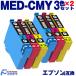 MED-C MED-M MED-Y цвет 3 цвет ×2 комплект medamayaki сменный Epson чернила EPSON принтер MED сменный чернильный картридж med-4cl med 4cl тип EW-056A EW-456A
