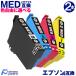 MED MED-4CL �G�v�\�� �C���N MED 2�{�Z�b�g �F�I�����R ���_�}���L epson �v�����^�[ �݊��C���N�J�[�g���b�W MED-BK MED-C MED-M MED-Y �@�� EW-056A EW-456A