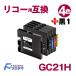 GC21H RICOH ( ꥳ ) ߴ ץ󥿡 4å +1 ( GC21KH GC21CH GC21MH GC21YH ) GXȥå L