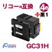 GC31H RICOH ( ꥳ ) ߴ ץ󥿡 4+1 ( GC31KH GC31CH GC31MH GC31YH ) GXȥå L