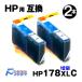 HP178XLC  2ܥå (CB323HJ) 2ܥå HP178C (CB318HJ) ICåդ HP ߴ󥯥ȥå  ҥ塼åȥѥå HP178 