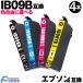 IB09 IB09CL4B �����٤�4�ܥ��å� IB09CL4A ���������� ���ץ��� �ߴ� ���� ���� epson PX-M730F PX-S730 �ץ�󥿡� �ߴ����� IB09KB IB09CB IB09MB IB09YB
