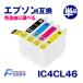 ץ ץ󥿡  ߴ IC4CL46 ñʡͳ ߴ󥯥ȥå