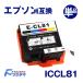 IC81 ���ץ��� �ץ�󥿡����� ICCL81 4�����η� �ߴ����󥯥����ȥ�å� PF-70 PF-71 PF-81