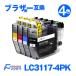�u���U�[ �v�����^�[�C���N LC3117-4PK 4�F�Z�b�g (LC3119-4PK�̕W���Łj �݊��C���N�J�[�g���b�W MFC-J6980CDW MFC-J6580CDW MFC-J6583CDW