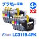LC3119 �݊��C���N LC3119-4PK 4�F�Z�b�g �~2 (LC3117-4PK�̑��ʔŁj �v�����^�[ �C���N �u���U�[ brother �݊��C���N�J�[�g���b�W MFC-J6980CDW MFC-J6580CDW