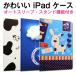 iPad кейс 11 поколение A16 iPad no. 10 поколение кейс iPad no. 7/8/9 поколение iPad Air Air2 9.7 дюймовый no. 5/6 поколение iPad mini4/5 iPad герой планшет покрытие 