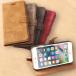 �蒠�^�P�[�X iPhone8 8plus iPhone7 7plus iPhone6 6plus �P�[�X �J�o�[ �X�G�[�h�� �}�O�l�b�g�x���g ������ �㎿ ���B���e�[�W ������� �ϏՌ� ��������