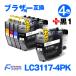 �u���U�[ �v�����^�[�C���N LC3117-4PK 4�F�Z�b�g+��1�{(LC3117BK) �݊��C���N�J�[�g���b�W (LC3119-4PK�̕W����) MFC-J6980CDW MFC-J6580CDW MFC-J6583CDW