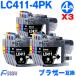LC411 LC411-4PK 4�F�~3�Z�b�g�u���U�[ �C���N brother �v�����^�[ �݊��C���N�J�[�g���b�W LC411BK DCP-J526N DCP-J914N DCP-J926N-W MFC-J739DN MFC-J939