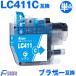 LC411C  ñ ֥饶  LC411 brother ץ󥿡 ߴ󥯥ȥå LC411-4PK DCP-J526N DCP-J914N DCP-J926N-W MFC-J739DN MFC-J939