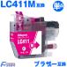 LC411M ޥ ñ ֥饶  LC411 brother ץ󥿡 ߴ󥯥ȥå LC411-4PK DCP-J526N DCP-J914N DCP-J926N-W MFC-J739DN MFC-J939