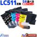 LC511 �F�I�ׂ� 5�{�Z�b�g �u���U�[ �C���N LC511-4PK brother �v�����^�[ �݊��C���N�J�[�g���b�W LC511BK LC511C LC511M LC511Y DCP-J529N J916N J929N ��