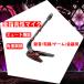 PC Mike USB Mike собрание Mike конденсаторный микрофон mute функция ge-ming Mike PS4 PC/ LAP верх YouTube запись / дом запись / игра реальный ./ сырой радиовещание 