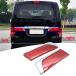  NV200 ͥå Nissan ֥졼饤ȥС ꥢ饤ȥС ơ饤ȥС å ڥ