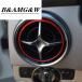 ֤ Ac ٥ȥȥ󥰥ƥå륻ǥ٥ slk SLC R172 SLK200 SLK250 SLK350 GLK X205 иС