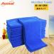 30���Z�b�g�i30cm��30cm �j �^�I�� �G�� �N���X �E�G�X �|���p �^�I���}�C�N���t�@�C�o�[ �N���X �E�G�X �G�� �g���̂� ��� �|�� �_�X�^�[ �Ɩ��p