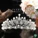 ...... Princess женский Crown Tiara дешевый большой размер Tiara невеста u Эдди ng свадьба симпатичный аксессуары для волос 