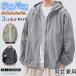 UV�J�b�g�p�[�J�[ ���f�B�[�X �����Y ������ �ڐG�⊴ ���� �W�b�v�p�[�J�[ �� �Ђ��� UV�J�b�g �p�[�J�[ ���O���΍� ��[�΍� ���Ă��~�� ���� �A�E�g�h�A