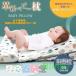  детская подушка новорожденный младенец baby ... для мужчин и женщин товары для малышей .. возврат предотвращение подушка . поверхность подушка 