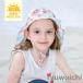 �X�C���n�b�g �L�b�Y ��̓��悯 �Εt���q�� UV�J�b�g ���悯 �v�[���A�j�}�� ������� �T���n�b�g �X�C���L���b�v �K�[�� �{�[�C�Y ���j�X�q45-51cm