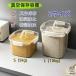 �Ăт� �ğC�^���l��炵�ĕۑ��e�� 10kg �^��ۑ��e�� ���e�� �y�b�g�t�[�h �X�g�b�J�[ �^��p�b�N �����X�g�b�J�[ ���C�h�~ 5kg �^��t�[�h�X�g�b�J�[