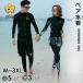 ���b�V���K�[�h���� ���f�B�[�X �����Y ���� �T�[�t�B�� ���� �����Y �T�[�t�p���c ���� �g�����N�X ���� UV�J�b�g �v�[�� UV�΍� ���O���΍� �_�C�r���O�E�G�A