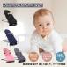  детский стул baby баунсер стул baby стул bow nsing стул младенец для игрушка имеется три -ступенчатый настройка возможность перевозка складной легкий . днем .