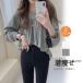 �u���E�X ���f�B�[�X �V���c ������� ���n �J�W���A�� ���� �t�� �Ƃ�� �u���E�X �ʋ� ������ �g�b�v�X ������� �t�ďH�V�� �f�U�C�� �ʊw