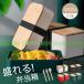 �ٓ��� �j�� �q�� 2�i ���Z�j�q ���q ���Z���q ���ٓ��� ������� �w�� �I�t�B�X �E�� �V���v�� �d�q�����W�Ή� �t�H�[�N�E�i�C�t�E�X�v�[���t��