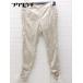 * TO BE CHIC палец на ноге Be Schic леггинсы брюки размер 40 бежевый женский 