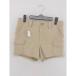 * Adam et Rope* Adam et Rope шорты 38 бежевый женский 
