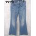 * Seven For All Mankindwoshu обработка flair джинсы Denim брюки размер 23 индиго женский 