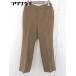 * ROPE' Rope центральный Press Hem flare pants размер 36 Brown женский 