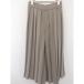 * CHARM BERRY TIC очарование Berry шик высокий талия плиссировать flare pants размер M бежевый женский 